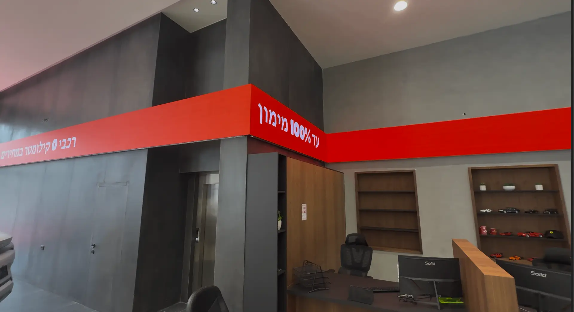 מסך לד 35 מטר לסוכנות רכבים - תמונה 3