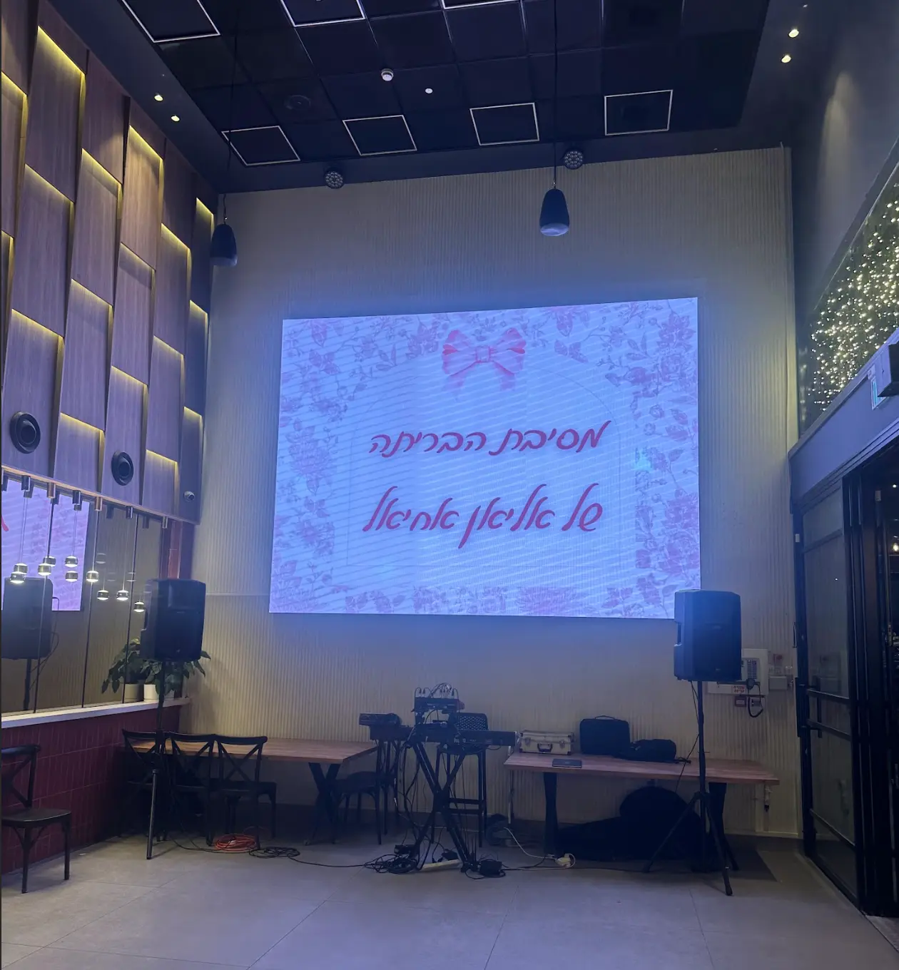 מסך לד 4x3 מטר לאולם ״ג׳ונם אירועים״